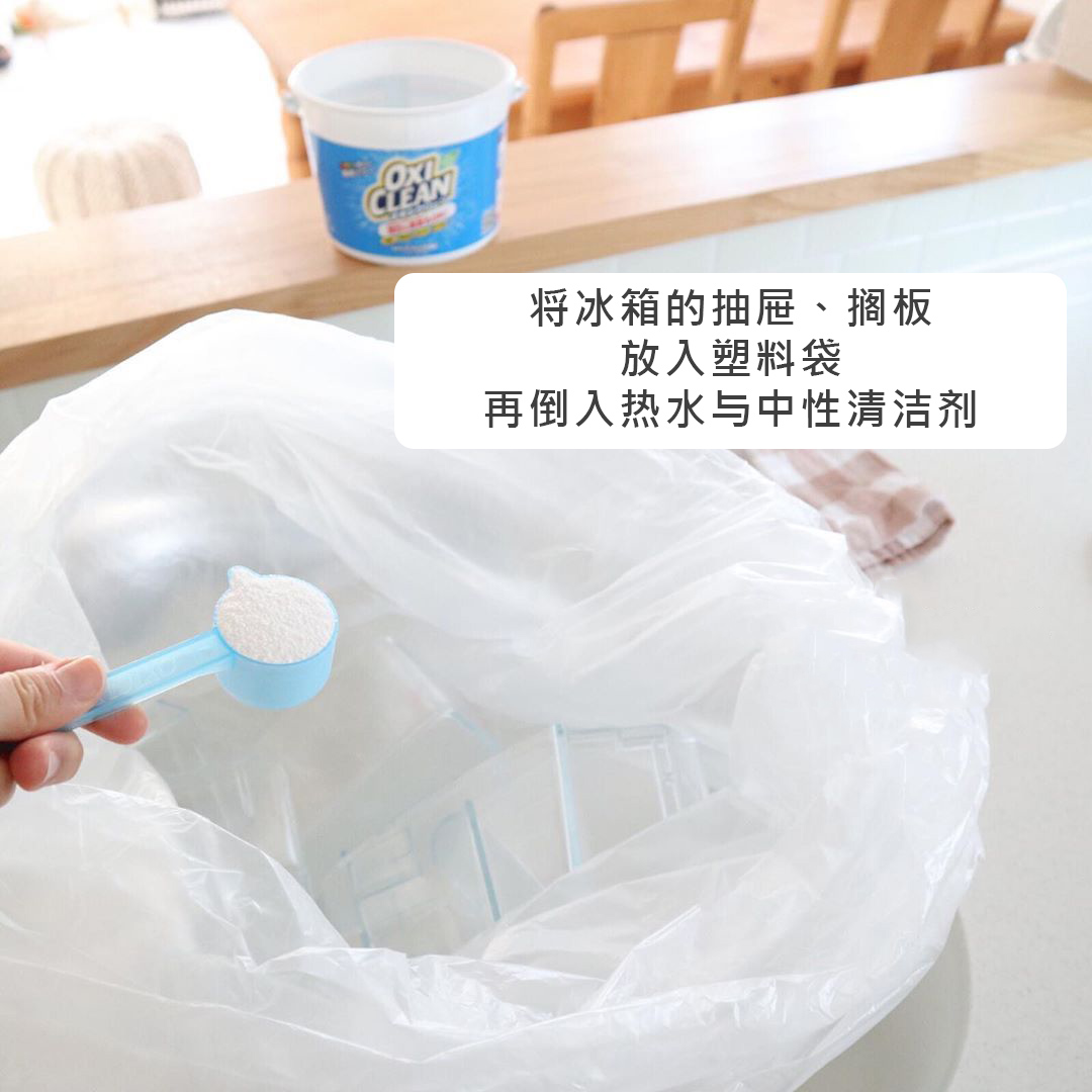 日本主妇清洁厨房水槽,卫浴厨房清洁小妙招