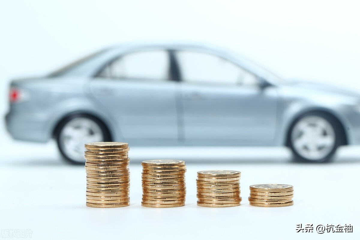 车子过户贷和抵押贷哪种更好,车子有车贷还可以抵押吗