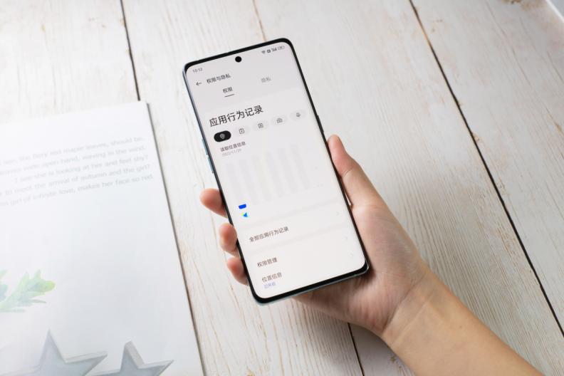 关于手机隐私安全的小技巧,手机隐私安全设置有没有必要关闭