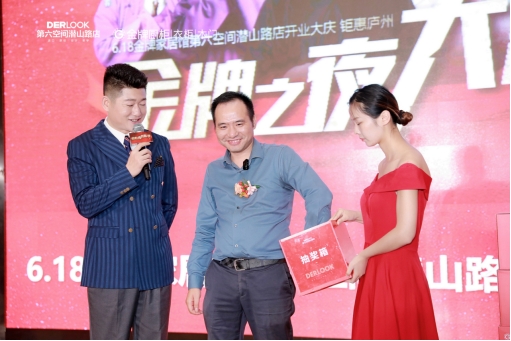 金牌家居馆淄博,金牌家居馆