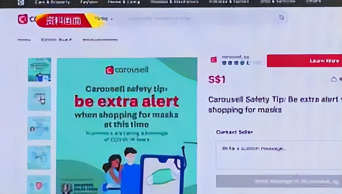 新加坡淘宝平台有哪些品牌,淘宝上哪个店的海外店靠谱