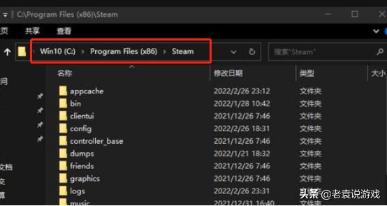 为什么今天steam打不开没反应,steam打不开了怎么点都没反应