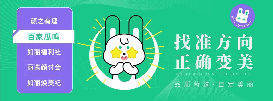 王心凌我的青春有你甜心教主,40岁的王心凌依旧是青春的模样