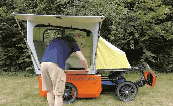 荷兰奇特的自行车,荷兰的自行车之都