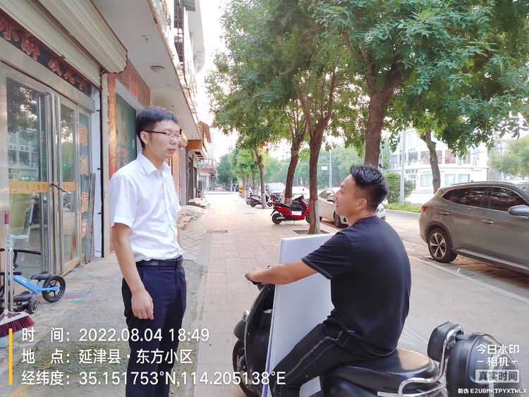 银行装修资金来源,农业银行装修贷款没力偿还