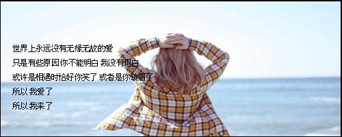 生活中来来往往千万别等来日方长,生活总是来来往往千万别来日方长