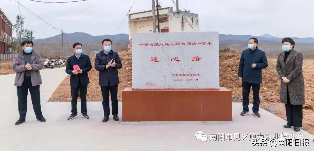 爱心药业,仲景宛西制药公司地址