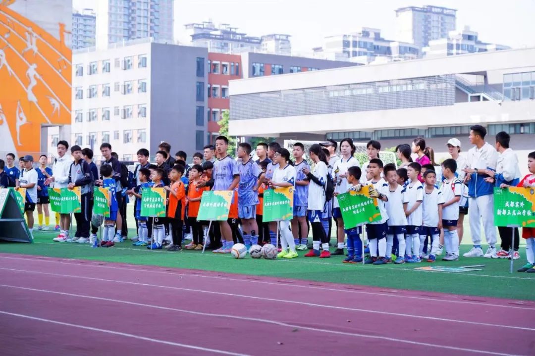 2024成实外教育集团足球联赛,成实外教育集团第三届足球赛