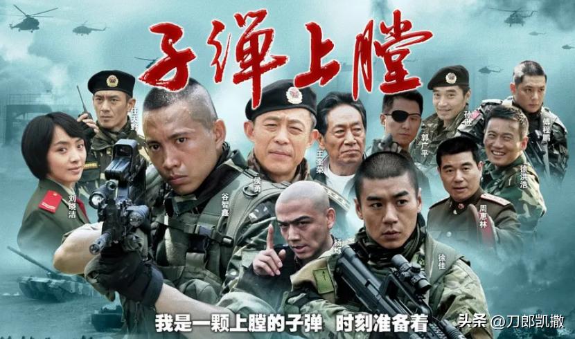 我是特种兵退役十年,我是特种兵13年后重回部队