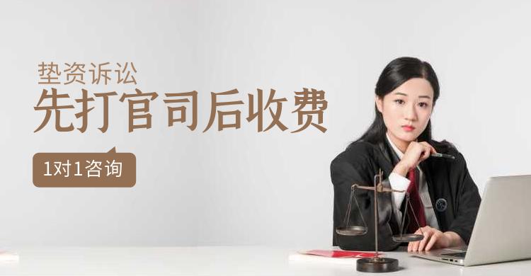 律师能打赢官司吗,律师一定能打赢刑事官司吗