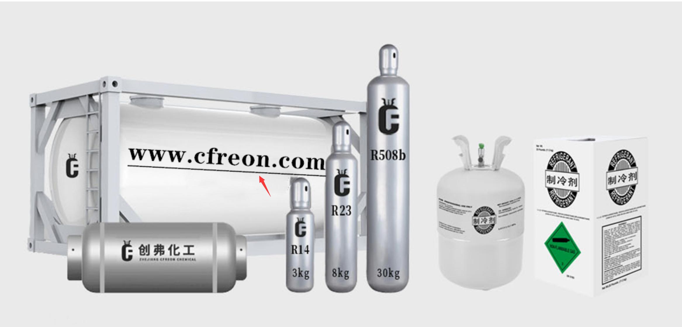 r124a制冷剂特性,r134a制冷剂和hfc制冷剂的区别