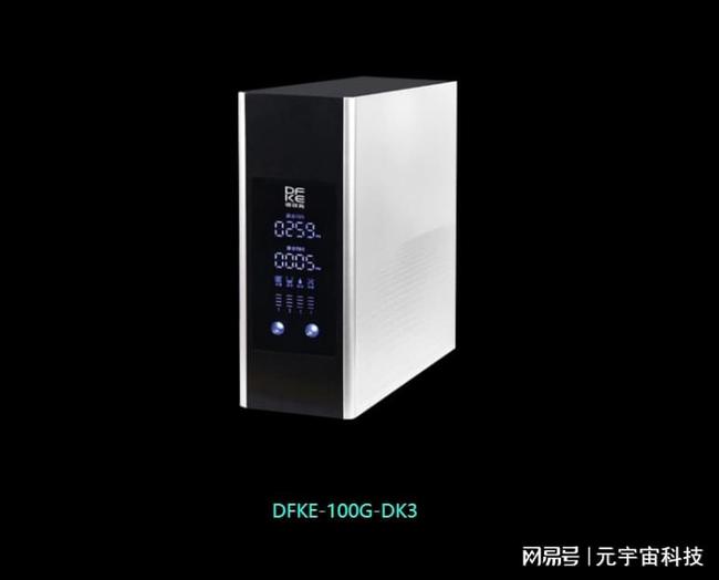 2022央视公布十大合格净水器,2020年家用净水器哪个品牌好