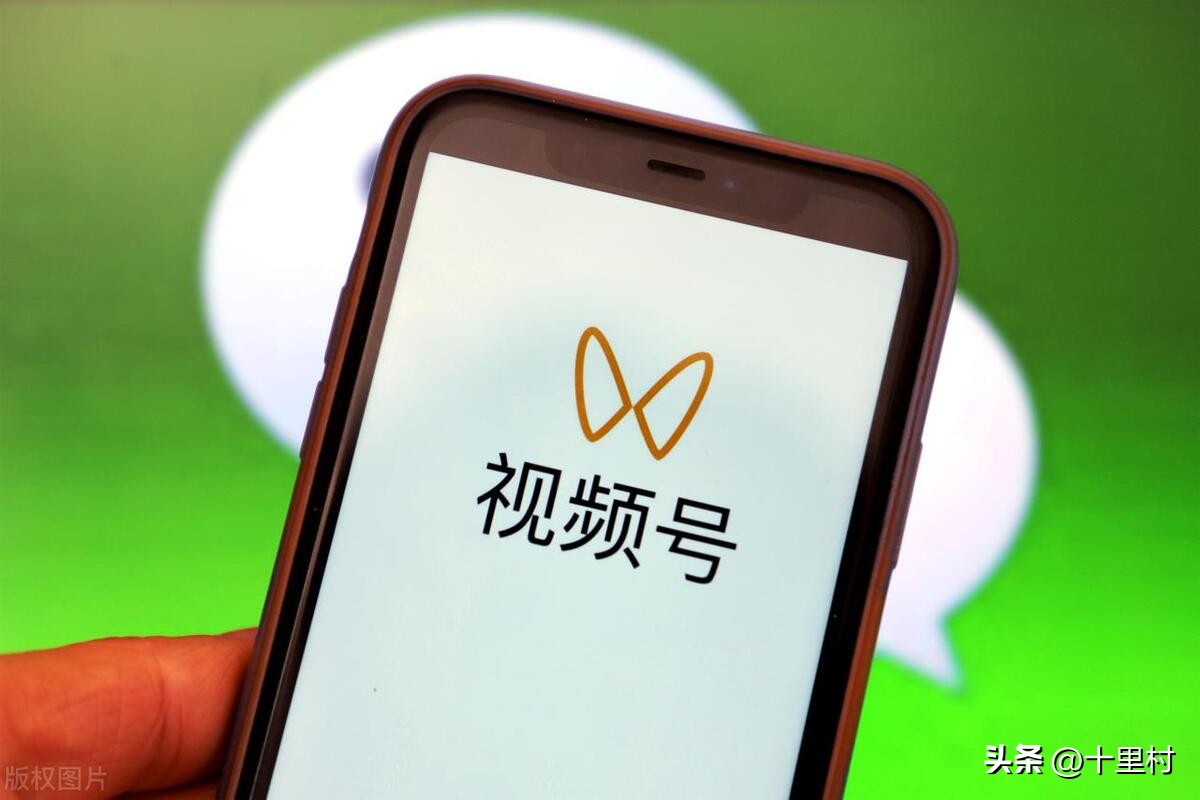 公众号可带货视频号小店，是新的赚钱机会吗？