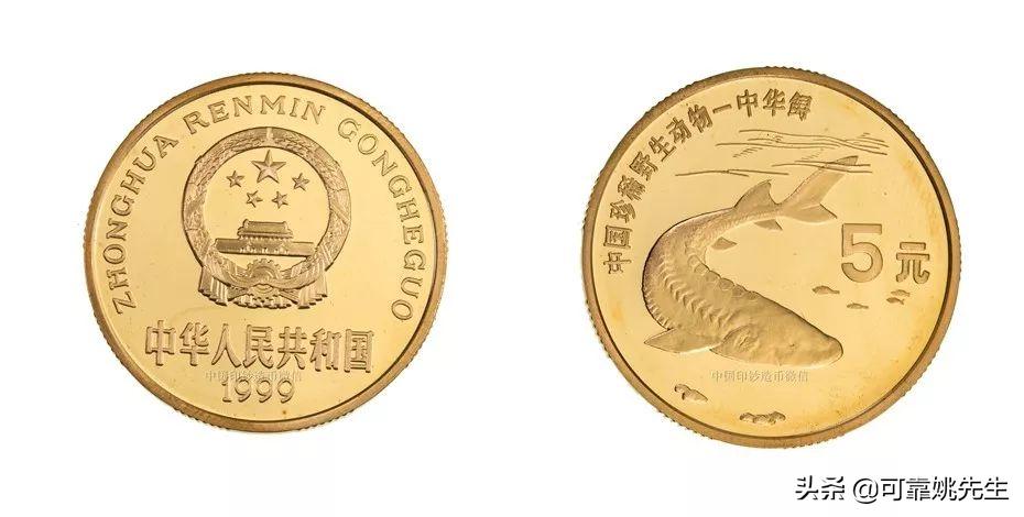 纪念币122枚详细清单,航天纪念币20枚有收藏价值吗