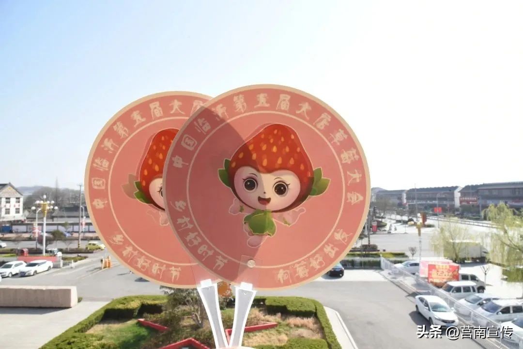 临沂大店摘草莓,约起来隆化第三届嘉年华