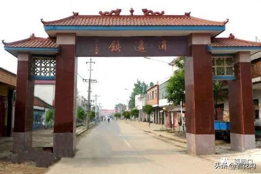 河南西华县是哪个市,西华县各个地方的介绍