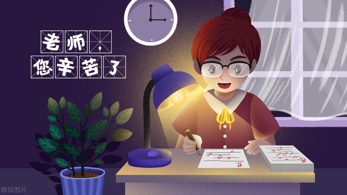 乡镇学校撤并后教师怎么办,乡村小学校教师面临的困境及对策