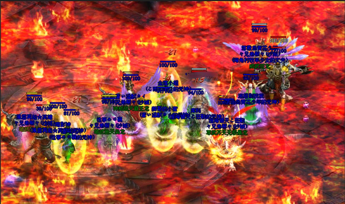 鐑浼犲浣庤皟瑙掕壊,鐑浼犲鍗佸ぇ浣庤皟鐜╁