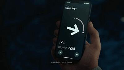 美国航空瘫痪，竟导致苹果AirTag爆卖，旅客疯狂购买