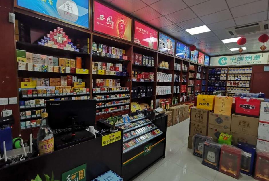 同样是酒茅台为什么这么贵,烟酒店和超市的酒有区别吗