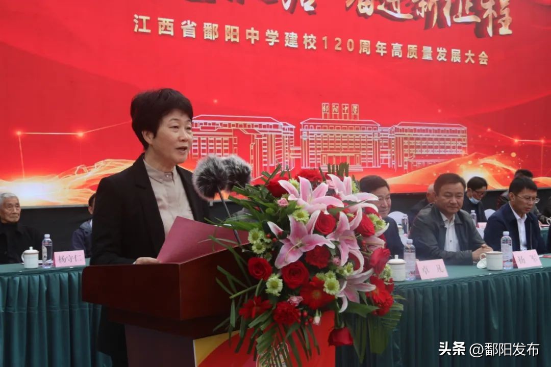 新时代启航新征程,新时代新征程新成长