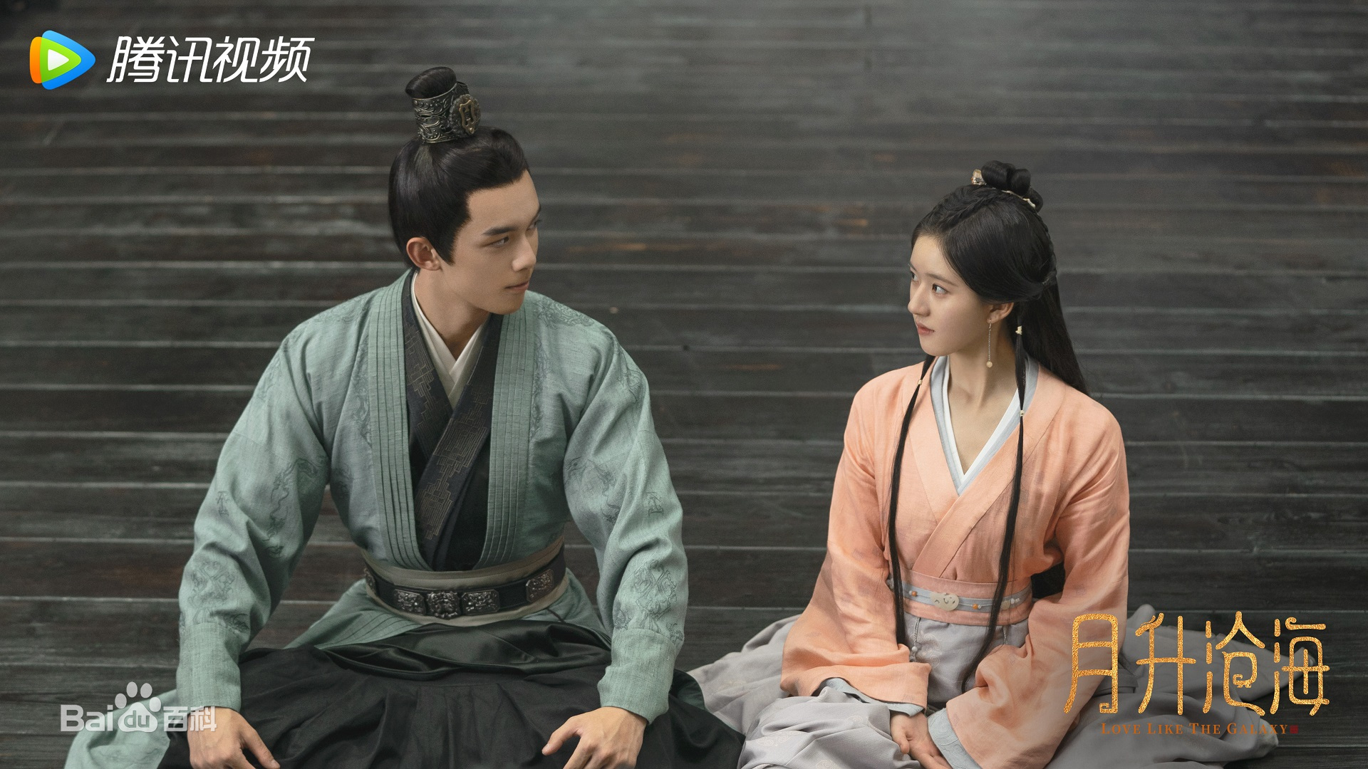 12集全的好看电视剧推荐,12部甜到爆的电视剧