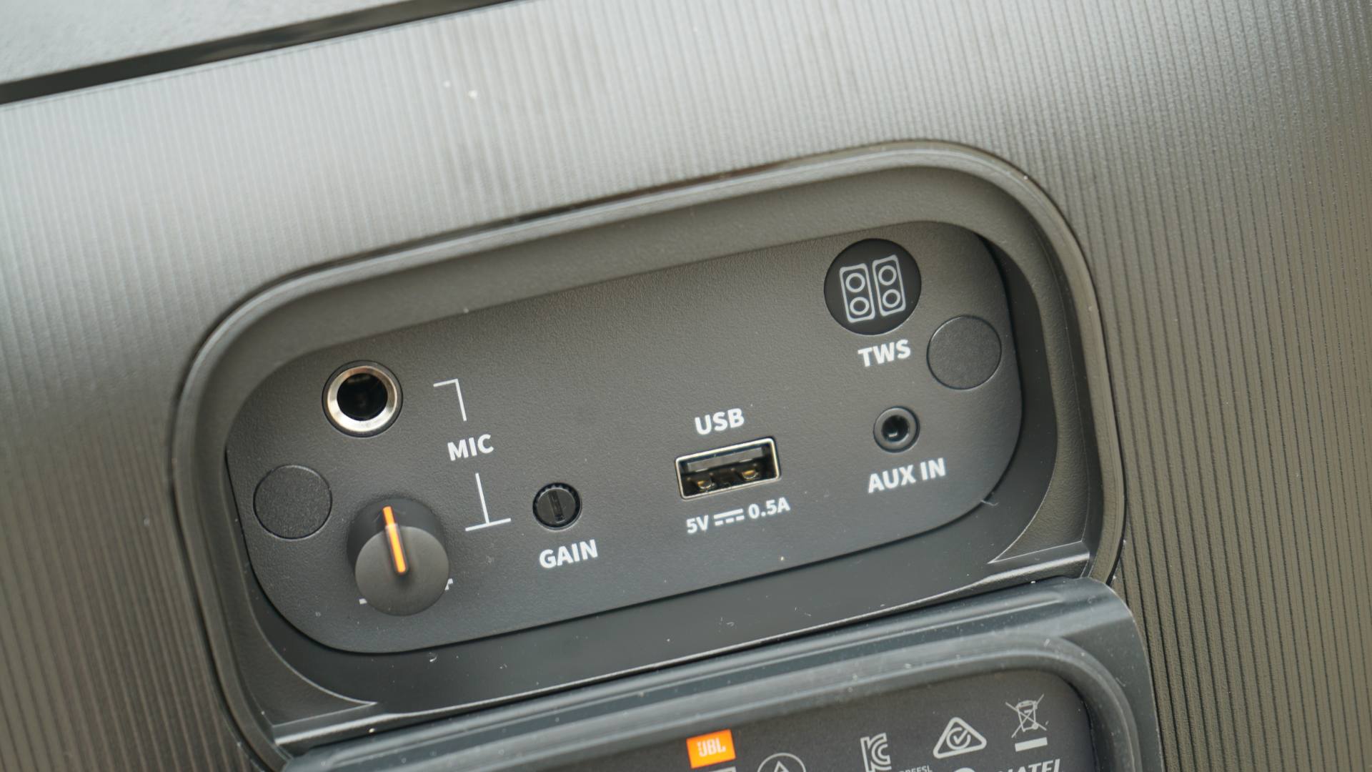 jblpartybox710音箱评测,jblpartybox音响串联