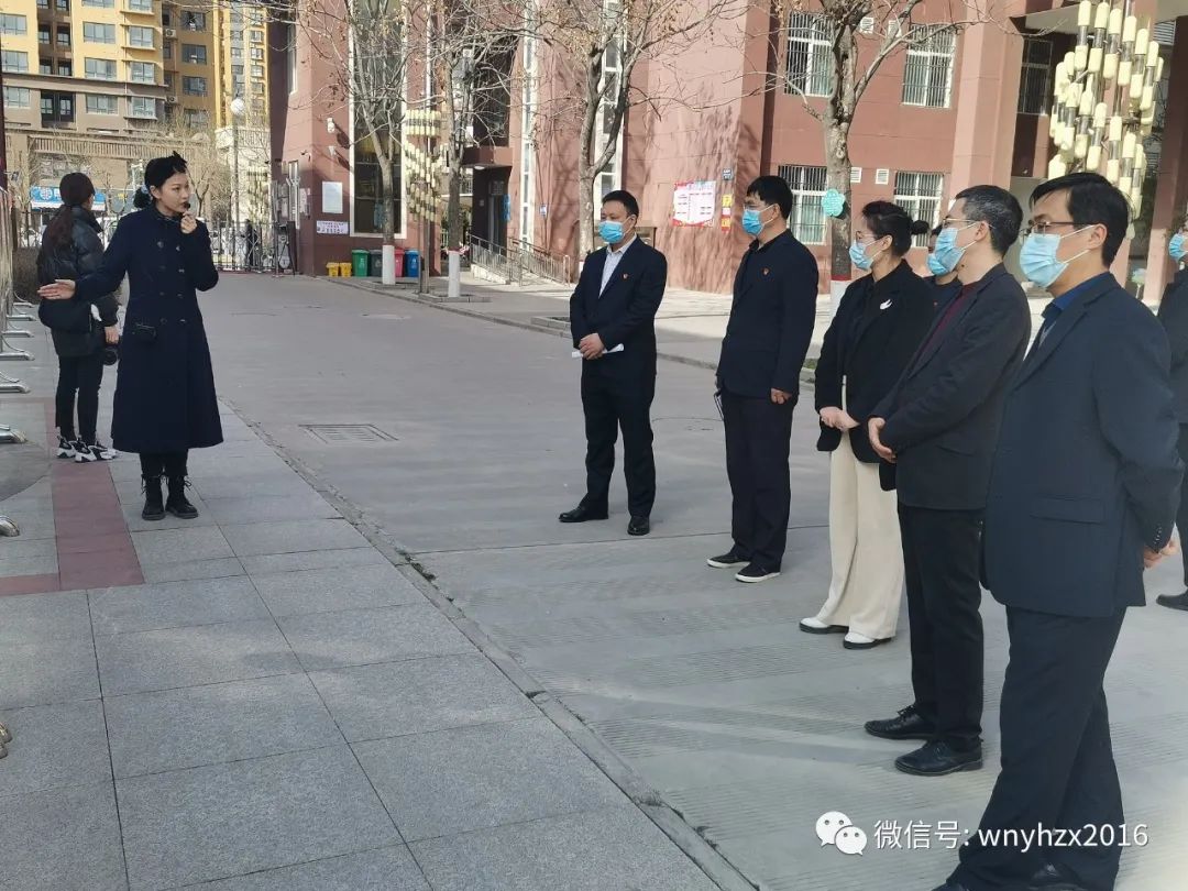 临渭育红中学,临渭区育红初中