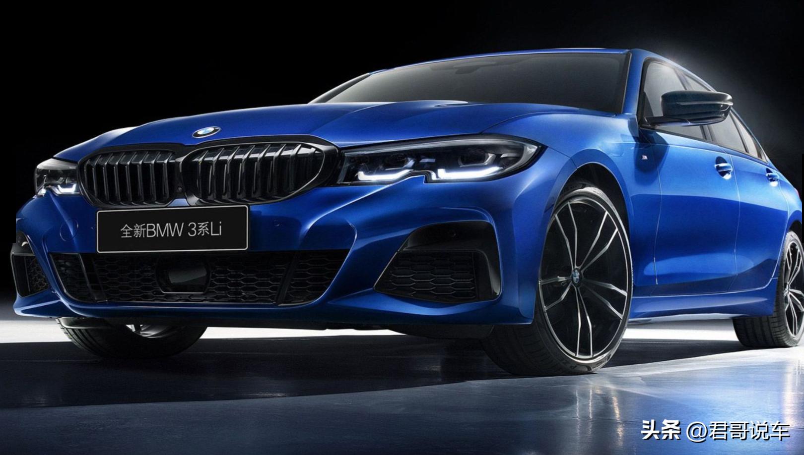 新款宝马3系预售价格,最新款宝马3系价格表