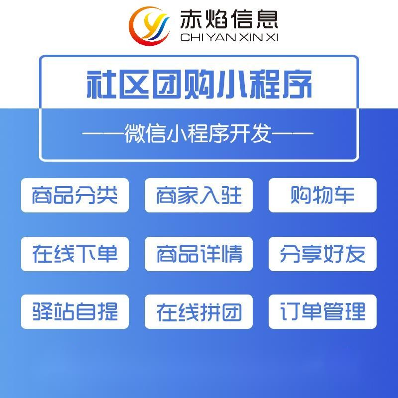 新零售发展观察线上线下融合趋势,传统便利店升级转型无人零售优势