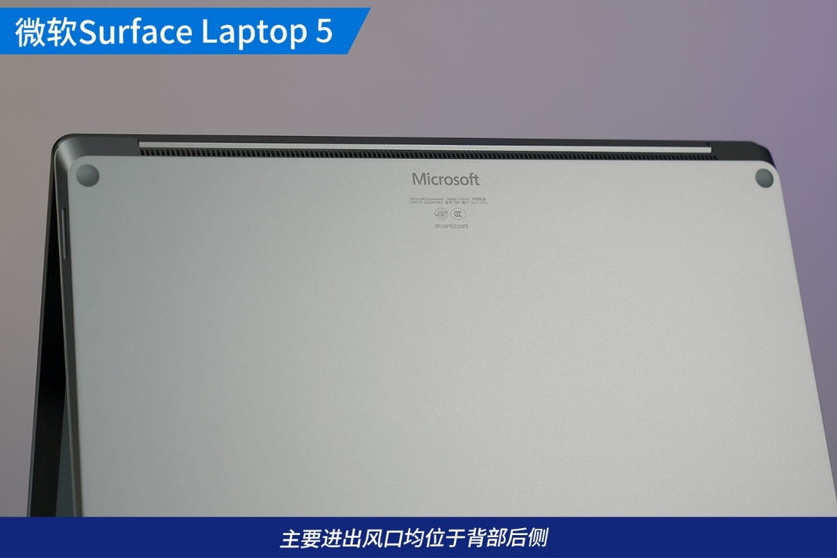 surfacelaptop5体验,微软surfacelaptop5深度评测