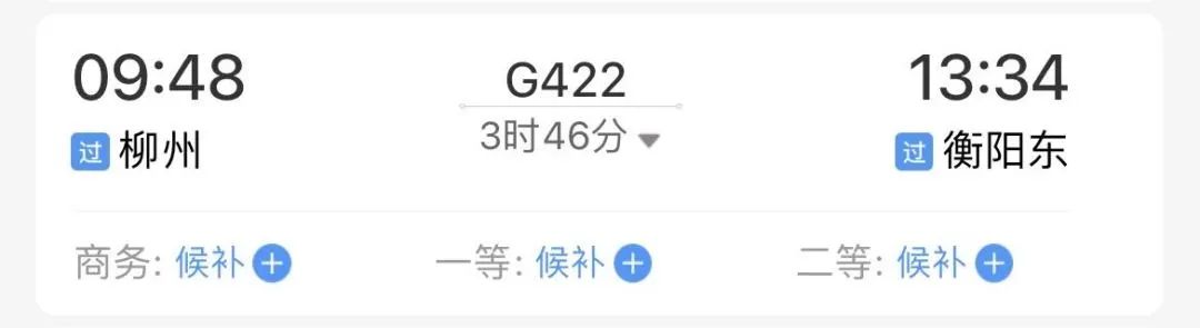 广西壮族三月三与海南黎族三月三,壮族三月三去哪里旅游比较好