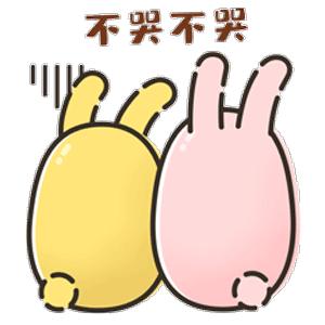 深圳公租房轮候突然没结果,深圳公租房申请审核要6-12个月吗