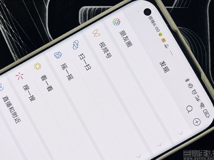 微信公众号跳转到小红书,微信公众号的内容怎么用到小红书