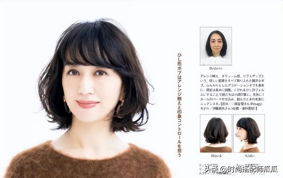 女生头发太多理什么短发减龄,女士短发越短越好