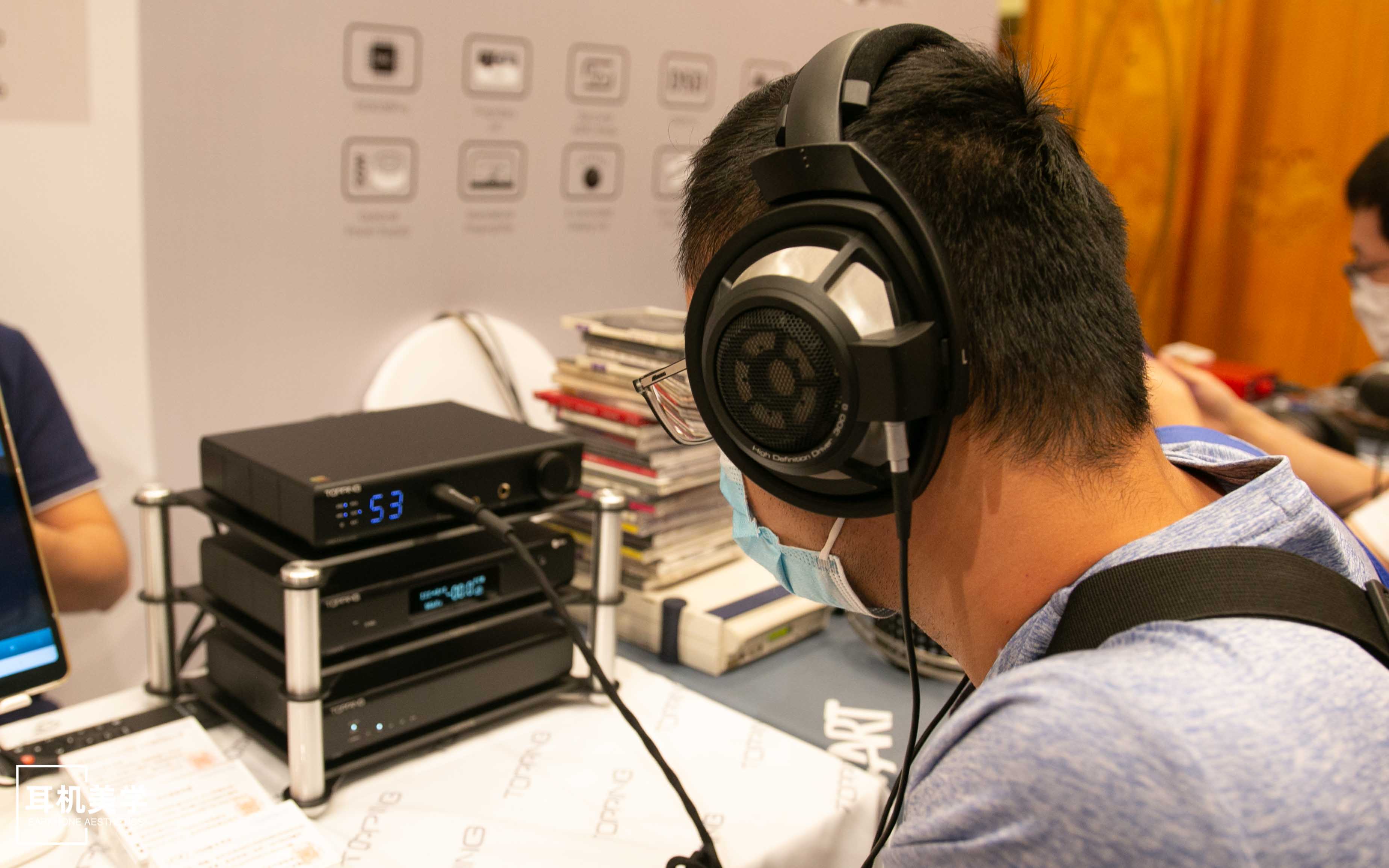 第五届中国北京国际耳机展,第五届北京中国国际耳机展