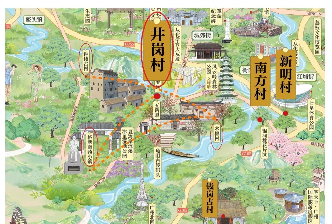 从化荔枝旅游节活动策划,关于广州增城荔枝节