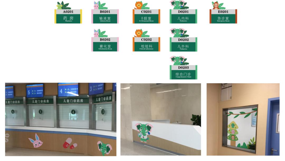 武汉同济儿童医院全国有名,光谷同济医院儿童医院现状