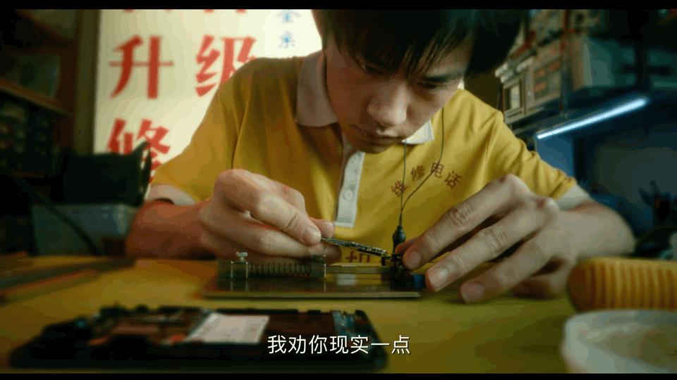 易烊千玺王传君祝福众人反应视频,王传君评价易烊千玺