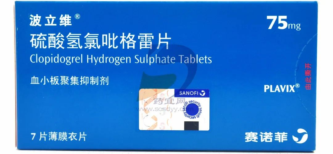 差一点点，赛诺菲就改行做燃气炉了？