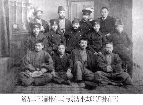 在华日本间谍向当局提交报告，称20年之间清政府倒台，16年后应验