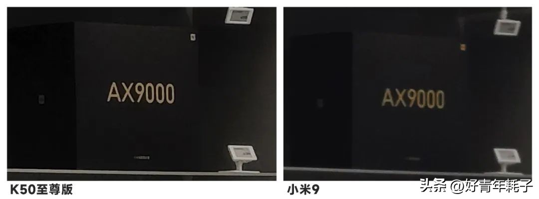 redmik50至尊版摄像头怎样贴膜,redmik50至尊版摄像测试