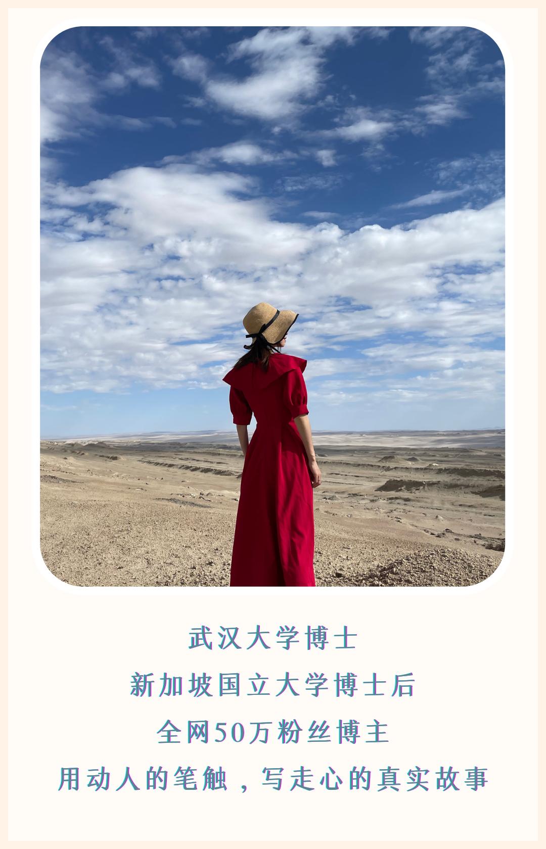 尼泊尔美女嫁中国小伙的幸福生活,尼泊尔结婚黄金