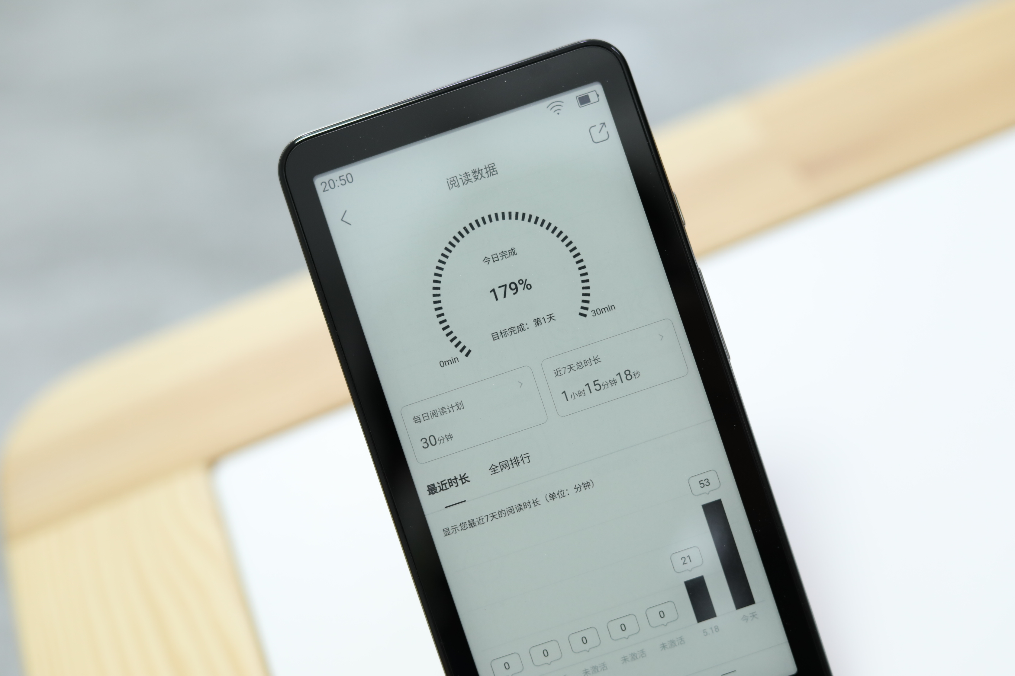 墨岸迷你阅plus值得拥有吗,功能提高成本降低的实例有哪些