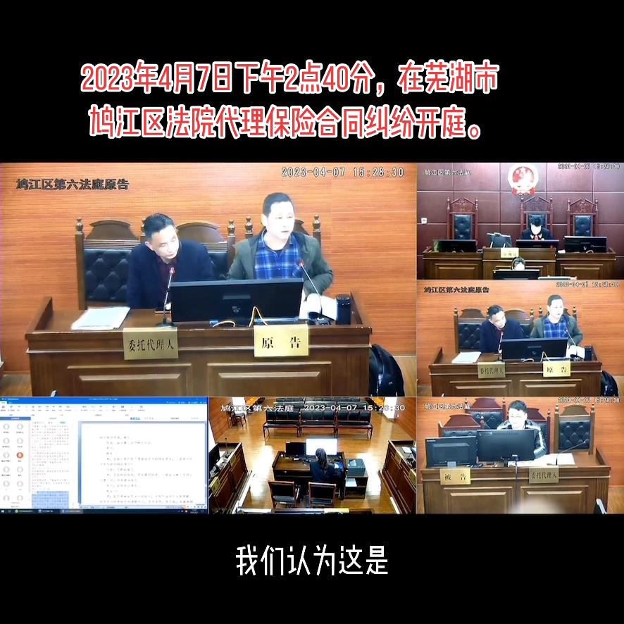 相信法律是公平公正的吧,法律公平公正的句子