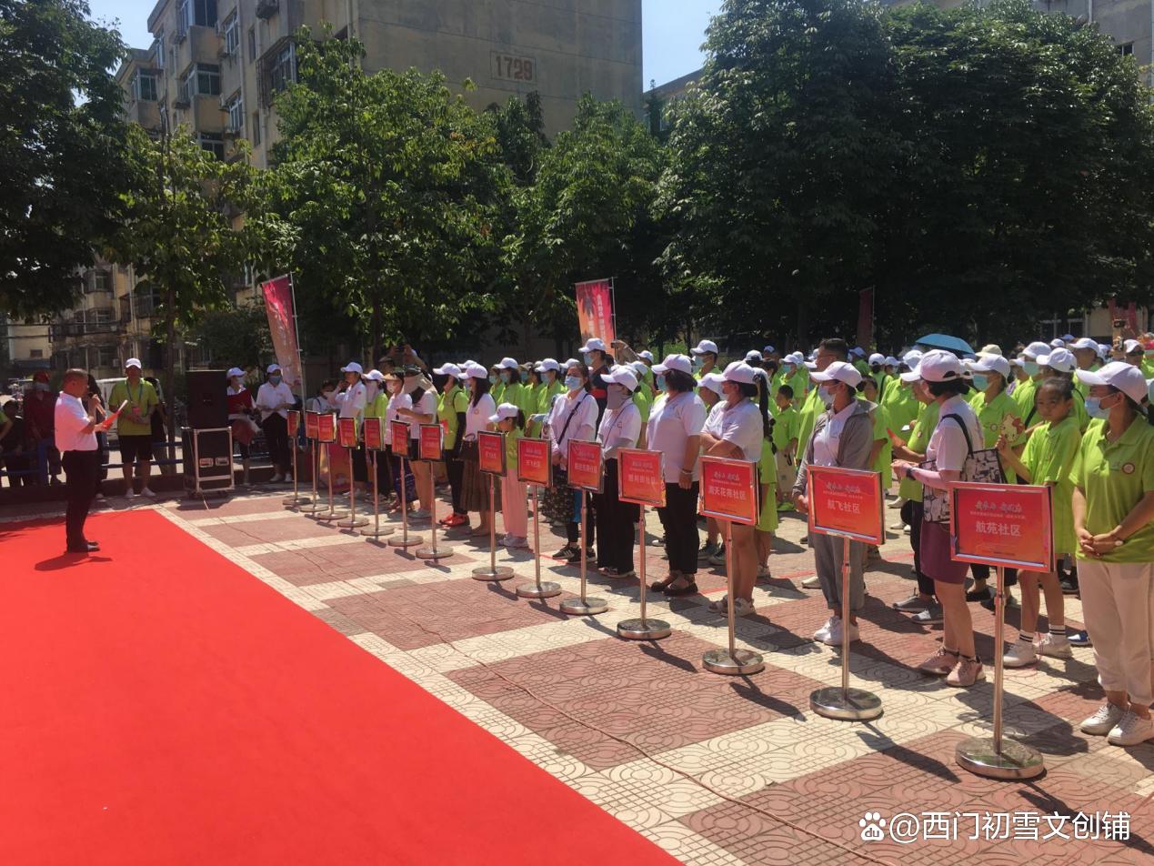 西安市社区运动会总决赛,西安雁塔区社区运动会乒乓球比赛