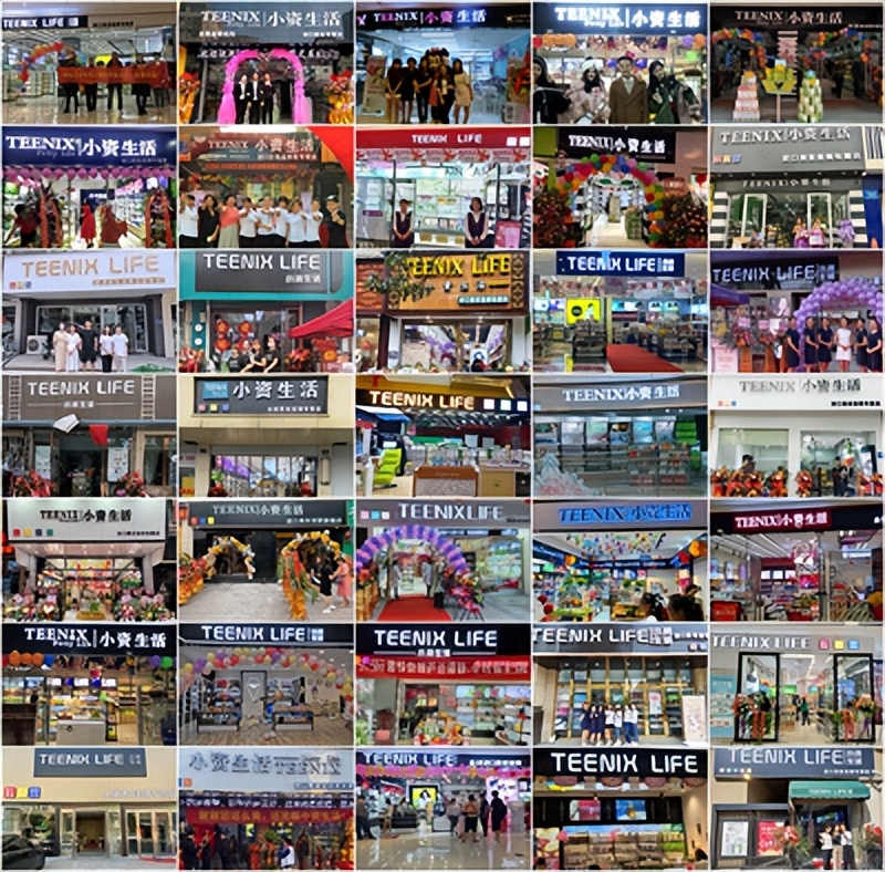 开化妆品店创业要多少钱,开化妆品店怎么投资