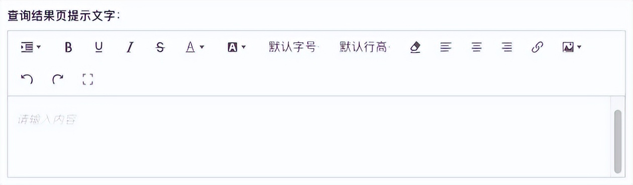 新疆专科录取通知啥时公布,录取通知暂未公布