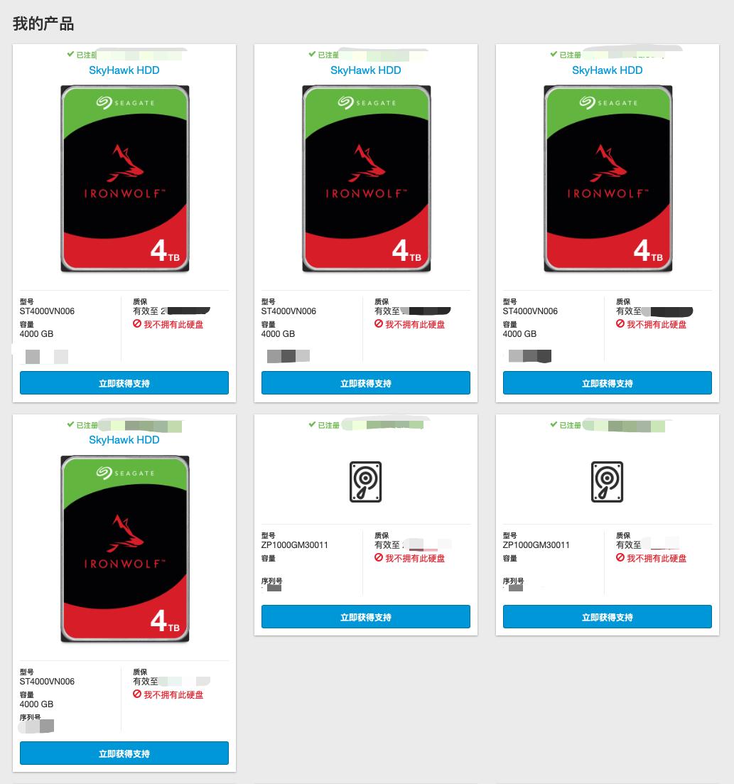群晖ds923nas,群晖nasds923的产品参数