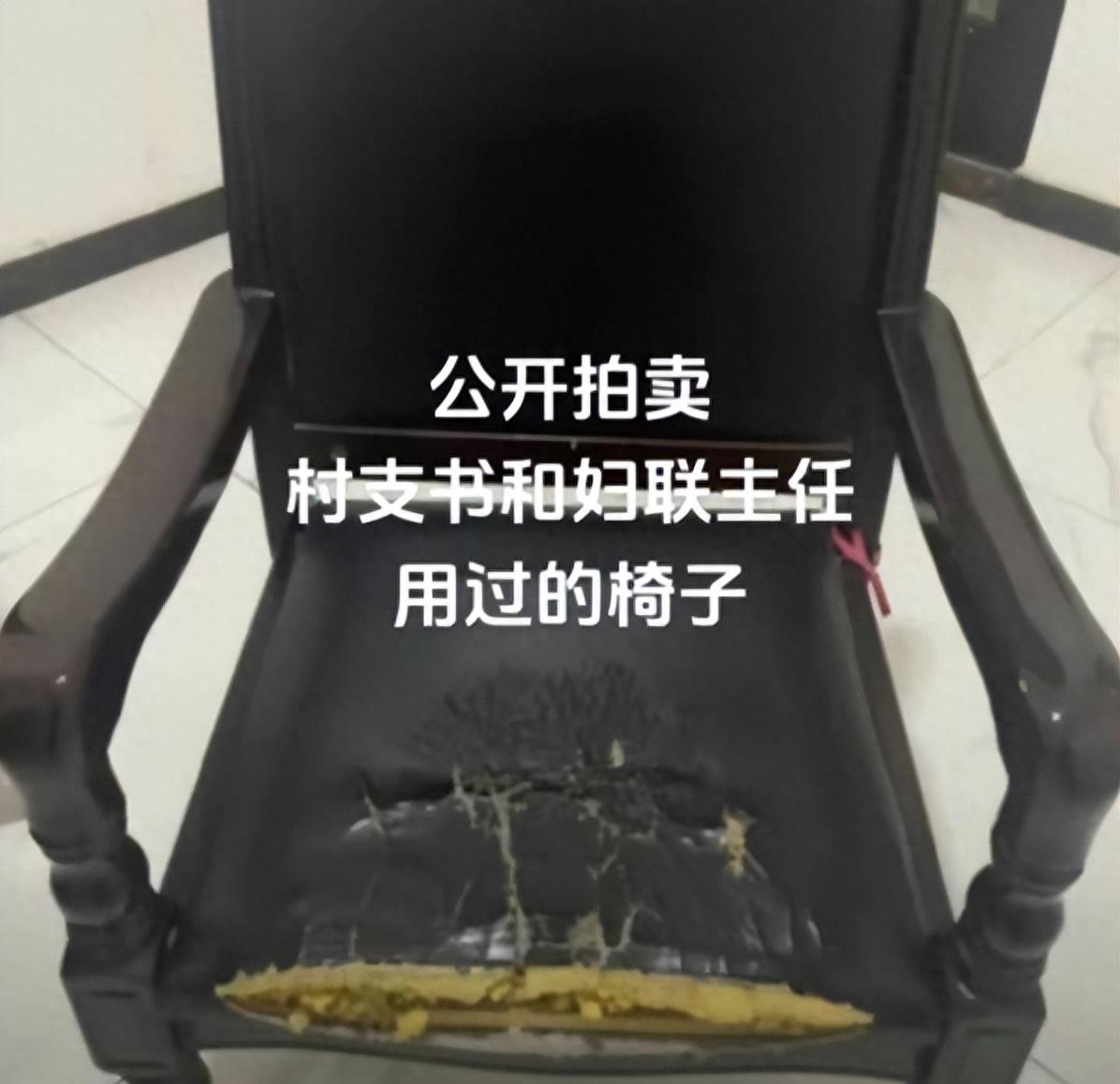 许老板豪宅香港,许老板豪宅